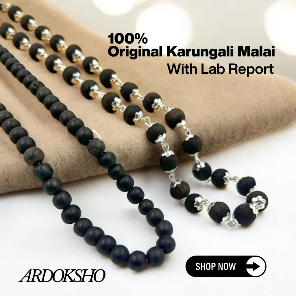 Karungali Malai Silver Cap Neklace with Lab Rep.