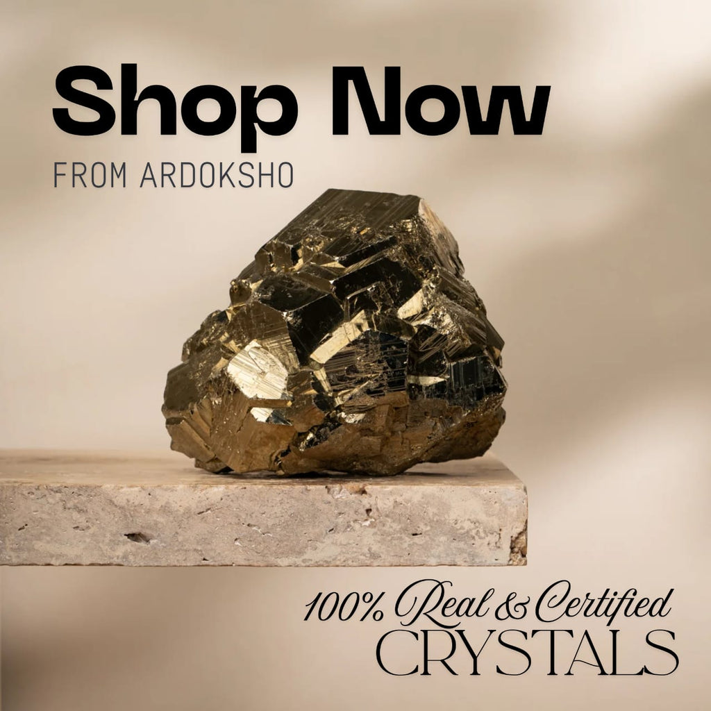 Pyrite Cluster 110-160 grams