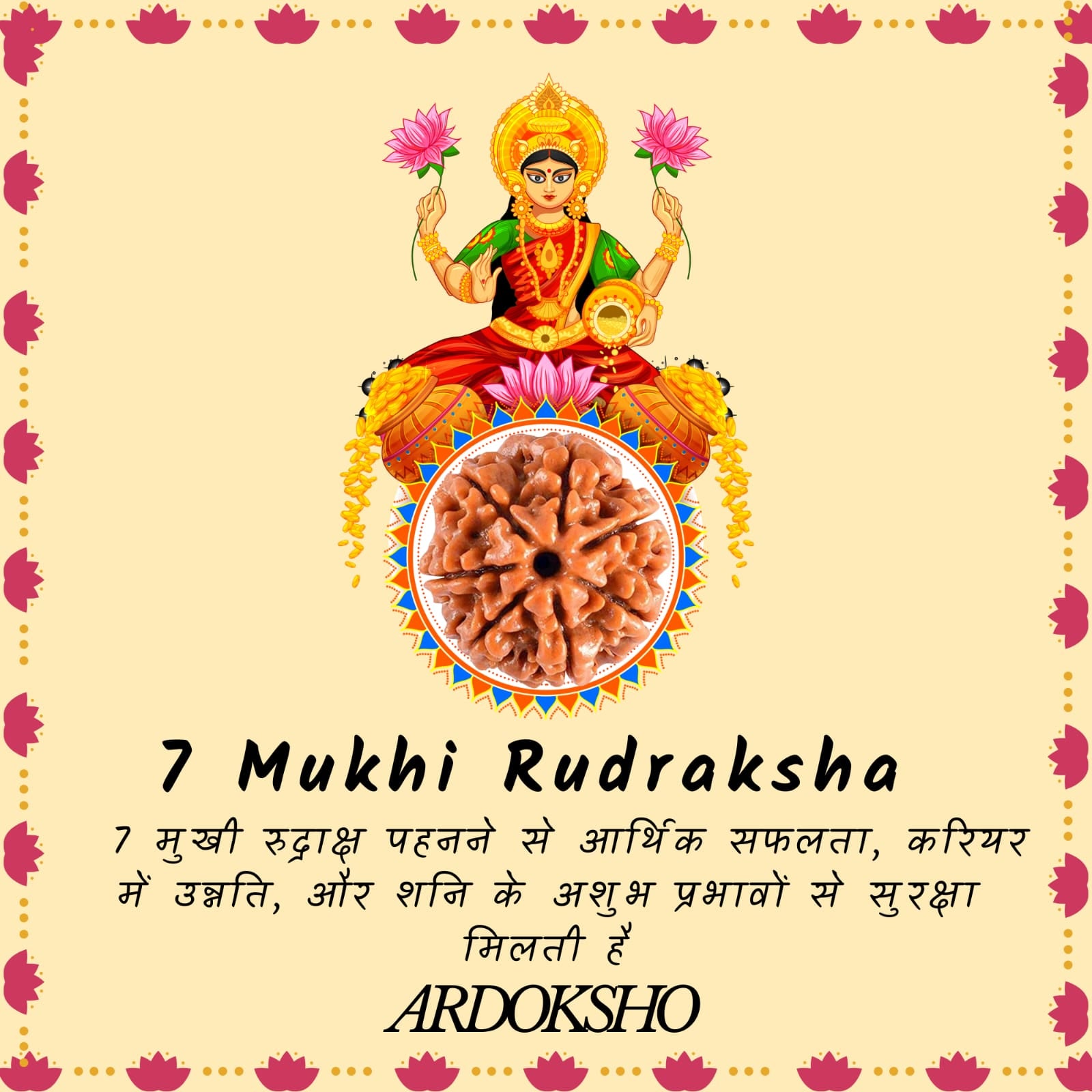 Siddh 7 Mukhi Original Rudraksha