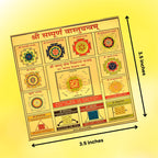 Sampoorna Vastu Yantra