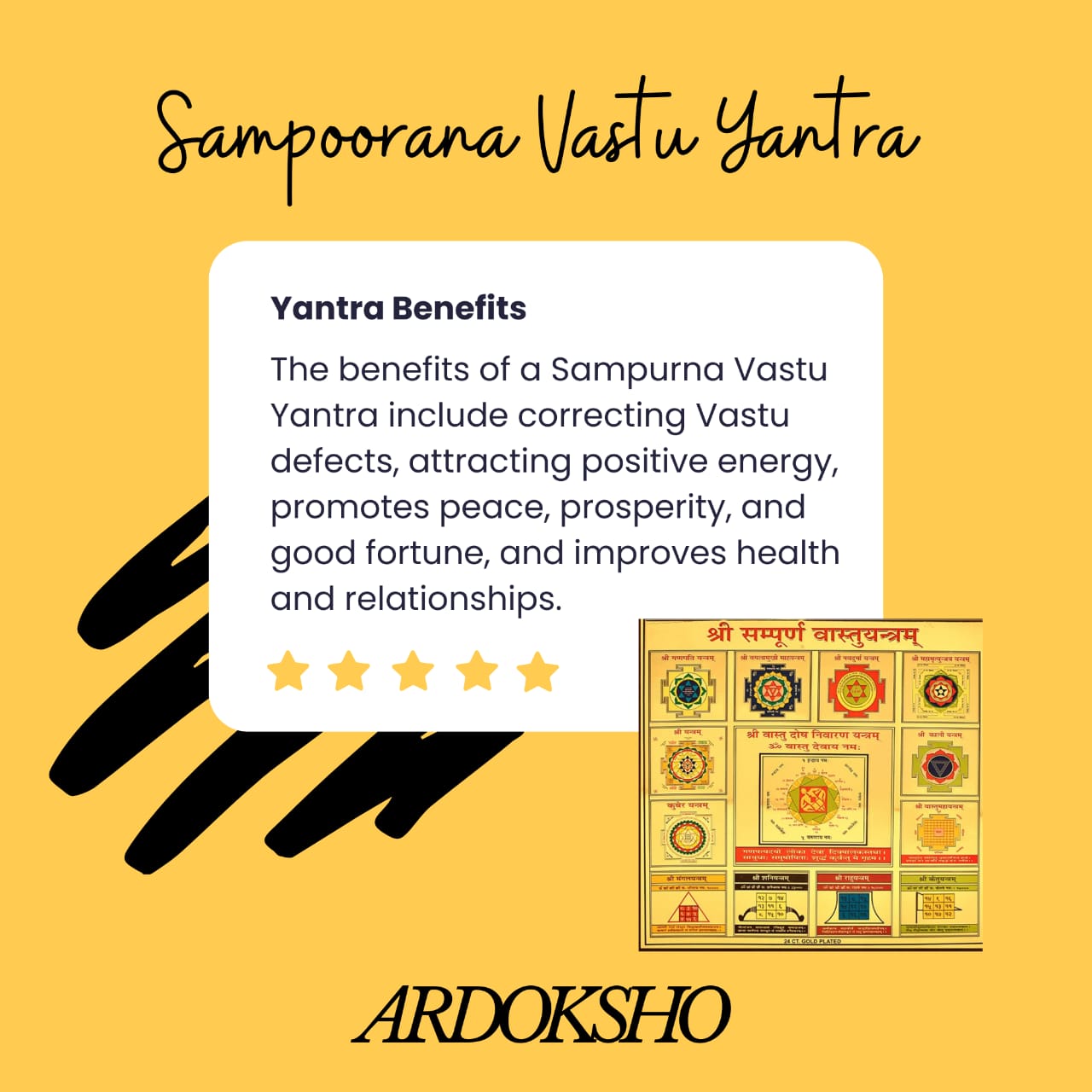 Sampoorna Vastu Yantra