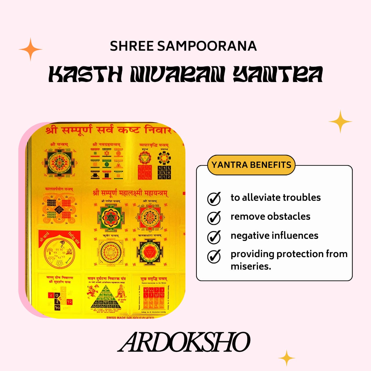 Sampoorna Kasth Nivaran Yantra