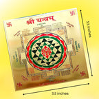 Shree Yantra - Lakshmi Yantra
