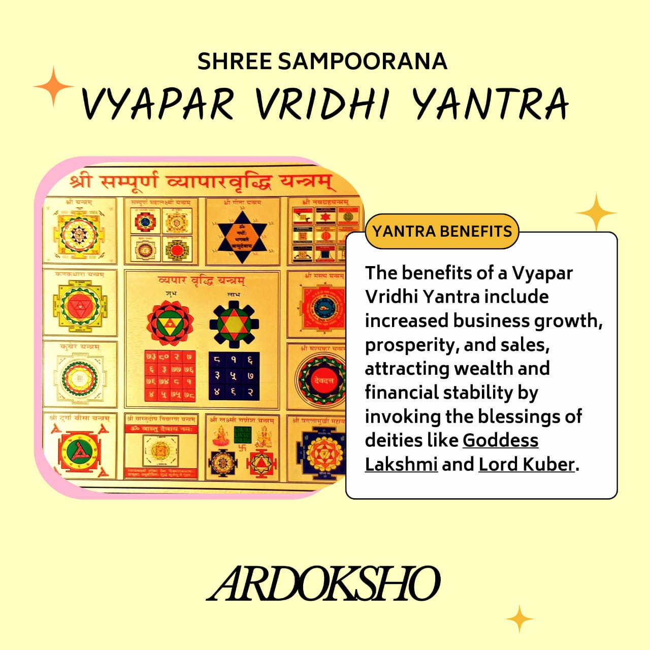 Sampoorna Vyapar Vridhi Yantra